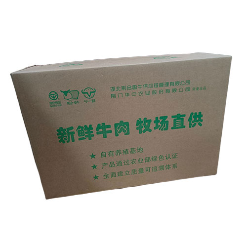 包装江南网页版登录入口