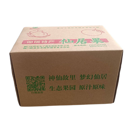 包装江南网页版登录入口