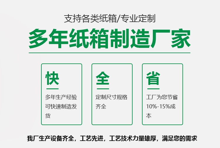 荆门江南网页版登录入口定制